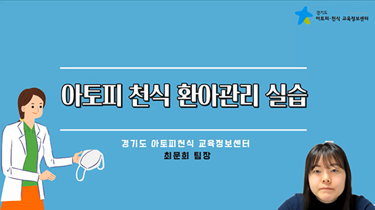 갤러리